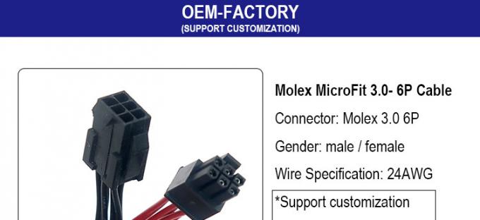 Cable à harnais de connecteur Molex Micro Fit 3.0 0
