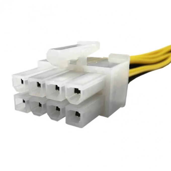 Cable d'extension d'alimentation ATX mâle à femelle 1