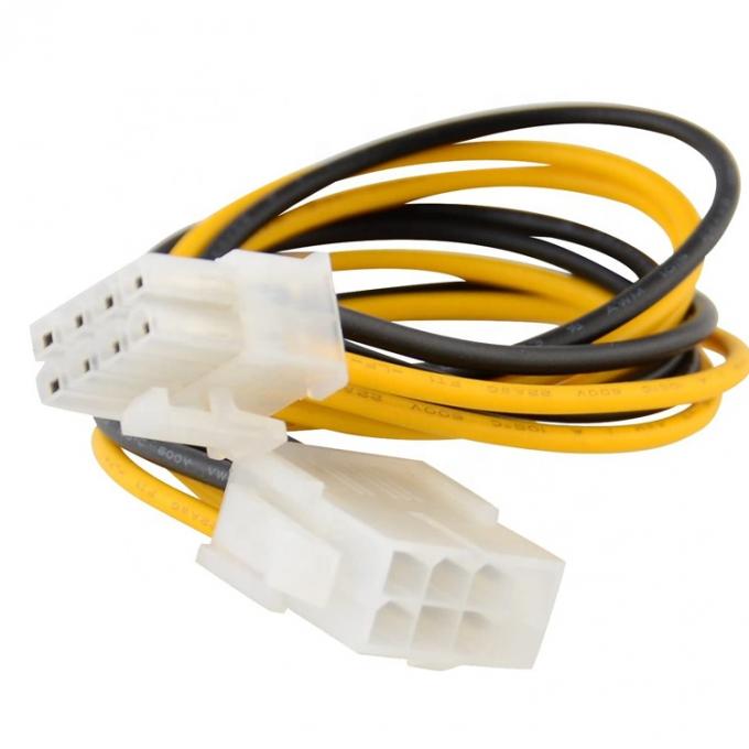 Cable d'extension d'alimentation ATX mâle à femelle 0