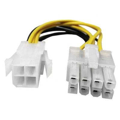 acheter 4 broches Femme à 8 broches Homme ATX carte mère câble d'extension d'alimentation du processeur online manufacture