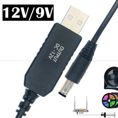 acheter Chargeur à haute tension de haute qualité 5.5x2.1mm DC 5V à 12V câble d'alimentation USB pour le modem Wifi Router online manufacture