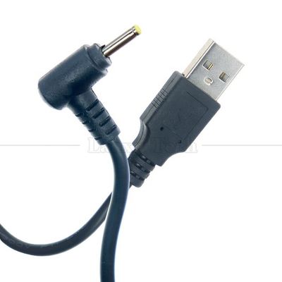 acheter 90 degrés à angle droit USB un mâle à canon jack DC 2,5x0,7 mm 3,5x1,35 5,5x2,5 5,5x2,1 mm câble de chargeur online manufacture