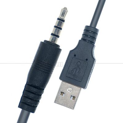 1M USB à 3,5mm 4 pôles câble d'extension de prise audio DC pour haut-parleur de voiture